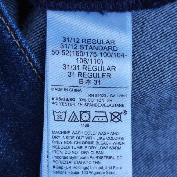 GAP Jeans women's sz 31/12 indigo blue colour vintage slim high rise ankle glaze - Picture 6 of 14